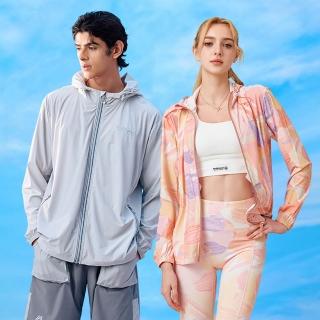 【MAJOR MADE】四代瞬涼登峰衣(防曬外套/機能外套/涼感外套/薄外套/出清特價品)