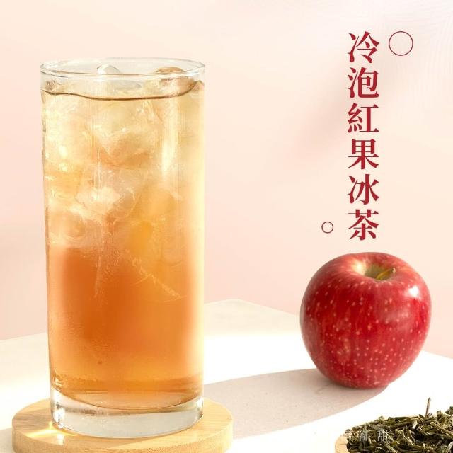 【新寶順】藍莓冰茶/快速冷泡果茶任選兩入組(蘋果輕茶/蜜桃輕茶/藍莓冰茶/紅果冰茶)