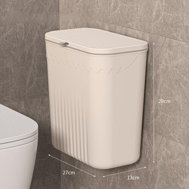 【QLZHS】廚房壁掛式垃圾桶 9L大容量 抗菌浴廁垃圾桶 滑蓋/掀蓋兩用 廚餘垃圾桶 廚房垃圾桶