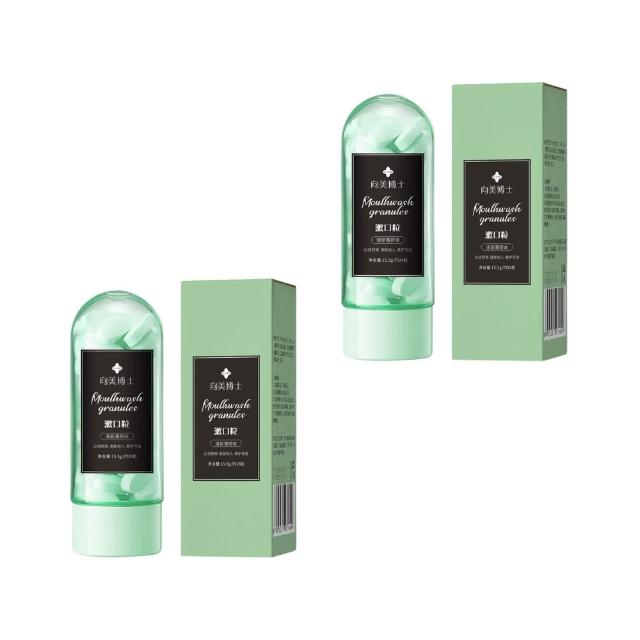 益生菌固體牙膏片漱口粒 26粒/盒   2入