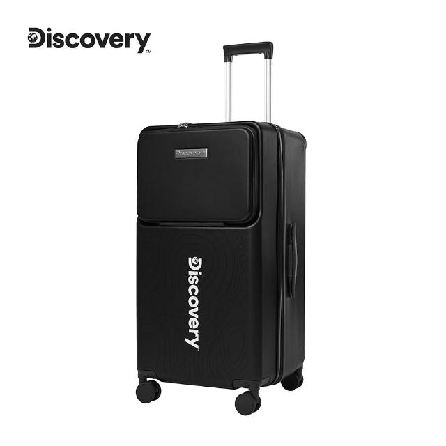 【Discovery Adventures】運動款拉錬款28吋行李箱-多款可選(三把手 工具箱 前開片 胖胖箱)