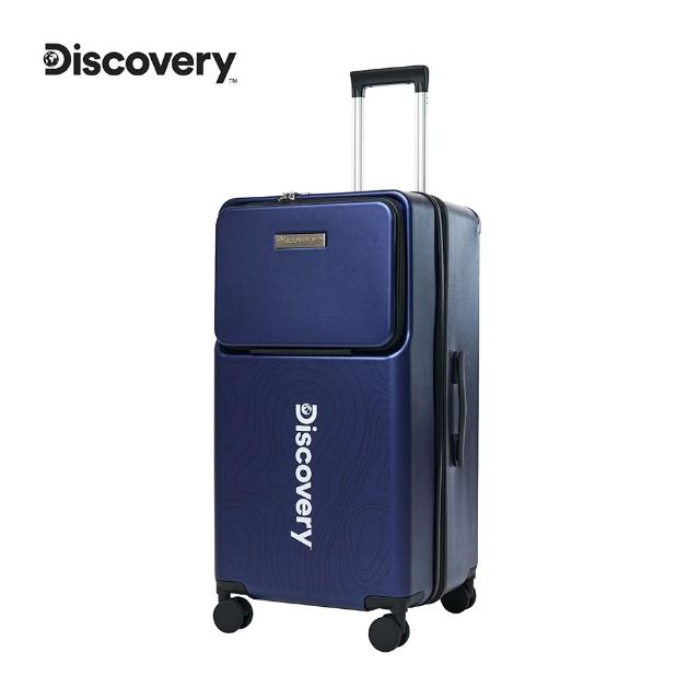 【Discovery Adventures】運動款拉錬款28吋行李箱-多款可選(三把手 工具箱 前開片 胖胖箱)