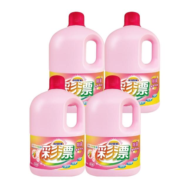 【妙管家】彩色漂白水2600g x4瓶(麝香香味/玫瑰花香)