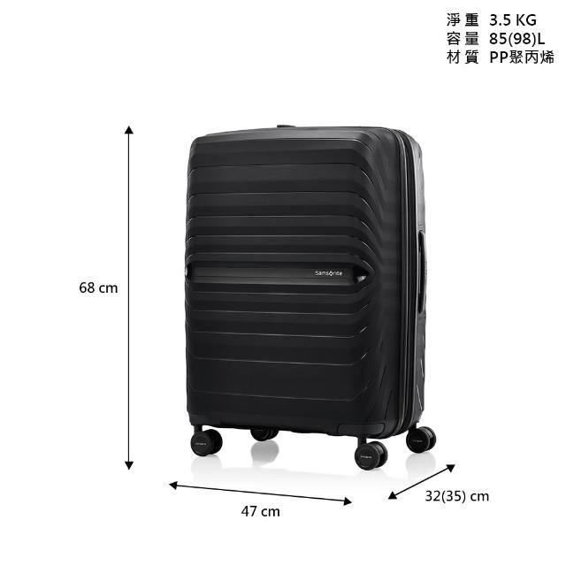 【Samsonite 新秀麗】25吋 OCTOLITE NEO 可擴充大容量防盜拉鍊輕量PP耐衝擊行李箱/水漾箱/旅行箱(多色可選)