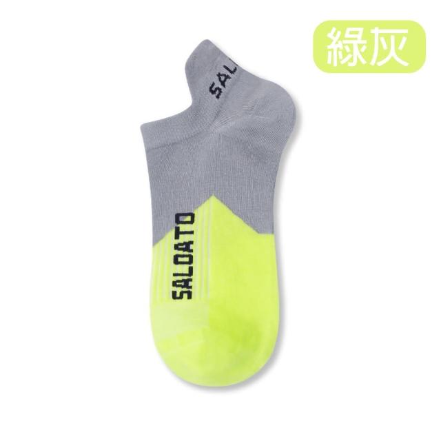 【bebehome】新款精梳棉潮襪-任選兩件(吸汗透氣運動短襪)