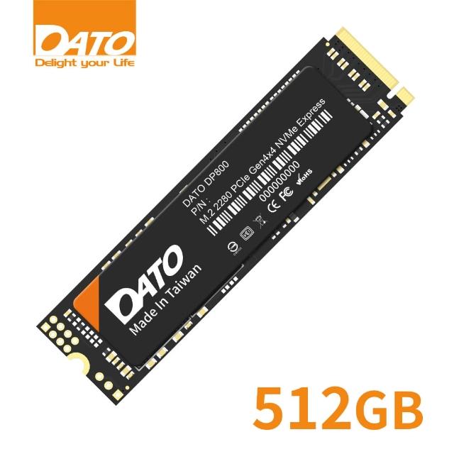 【DATO 達多】DP700 512GB M.2 2280 PCIe Gen3x4 SSD 固態硬碟(最高達讀:2500MB/s 寫:1700MB/s)