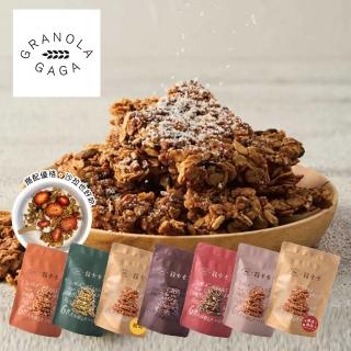 【GRANOLA GAGA 穀卡卡】堅果燕麥脆片200g(米香三寶柑/抹茶/日月潭紅茶/榛果巧克力/原味)