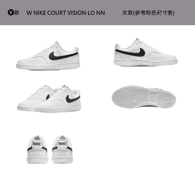 nike - momo購物網- 好評推薦- 2025年11月
