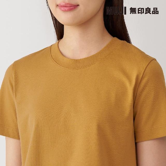 【MUJI 無印良品】女涼感短版短袖T恤(共4色)