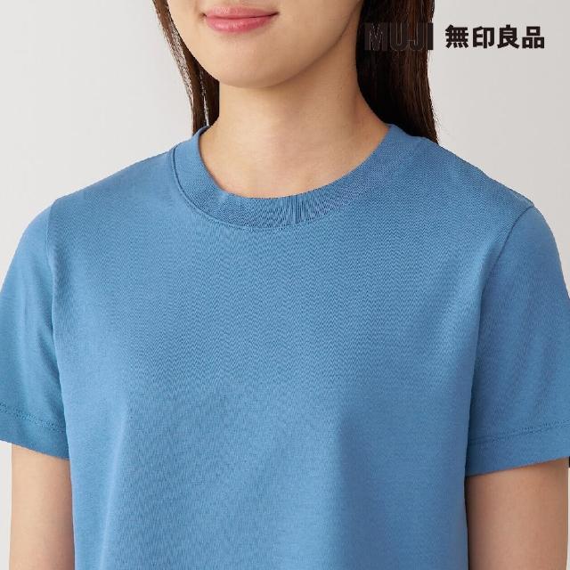 【MUJI 無印良品】女涼感短版短袖T恤(共4色)