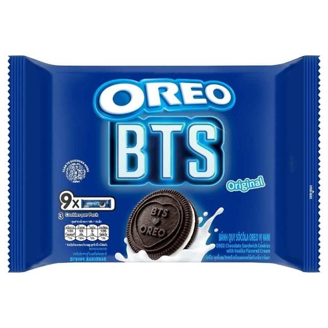 中元普渡拜拜箱十方來財豪華10件組(乖乖/OREO/樂事/華元/萬歲牌/維力/日清/可口奶滋/舒跑/泰山)