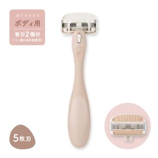 【LIP Intimate Care 瑞典私密護理】KAI miness女用5刀刃得體刀(2入)