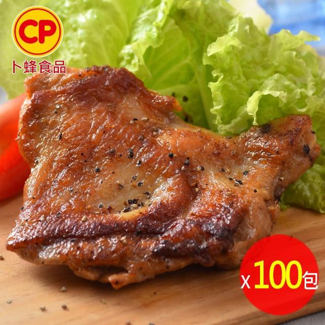 【卜蜂】ITI一星獎 醃漬去骨雞腿排 超值100包組_原味/蒜味/黑胡椒/蜜汁/脆皮/青花椒(200g/包)