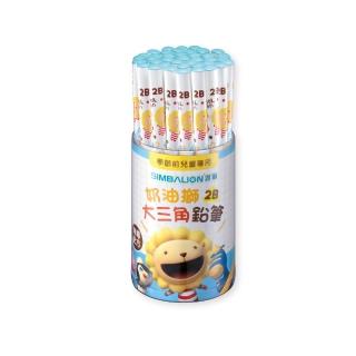 【SIMBALION 雄獅文具】PB-802 奶油獅大三角鉛筆(36支1筒)