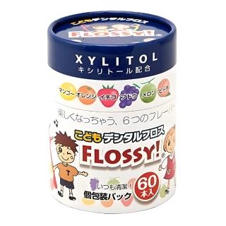 【UFC】FLOSSY XYLITOL木醣醇兒童安全牙線棒(一罐60入*3盒)