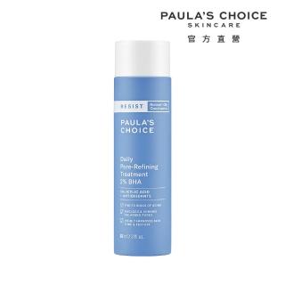 【PAULA’S CHOICE 寶拉珍選】抗老化2%水楊酸緊緻毛孔精露88ml