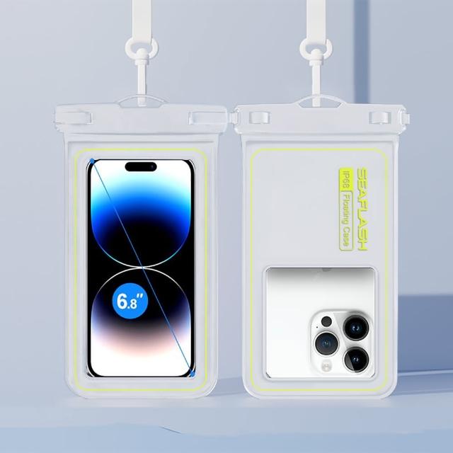 【時尚玩家】海綿漂浮可觸控手機防水袋IPX8級防水掛脖手機袋(游泳潛水防水手機套6.8吋以下)