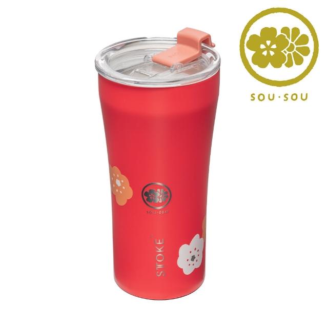 【STTOKE】精品陶瓷保溫杯 16oz/460ml SOU.SOU 聯名款(陶瓷塗層/防漏隨行/多色可選)