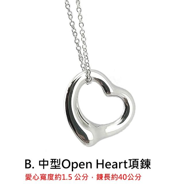 【Tiffany&Co. 蒂芙尼】925純銀鑲鑽寶石項鍊手鍊-比出國退稅還便宜(多款任選)
