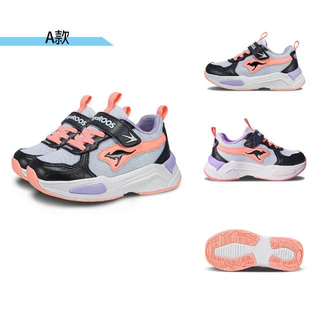 【KangaROOS】運動鞋 童鞋 中大童 老爹鞋 魔鬼氈 NEON/WAVY多款任選