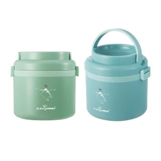【BLACK HAMMER】氣密不鏽鋼保溫手提餐盒1200ml(兩色任選)