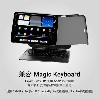 【MAGEASY】2024 iPad Pro 11吋 CoverBuddy Lite 磁吸保護殼(支援巧控鍵盤 / Pencil)