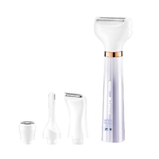 【乾淨溜溜】四合一數顯電動剃毛刀-附四頭(剃毛器 私密處 體毛刀 刮毛刀 理毛 電剪 腳毛 腋毛 脫毛儀)