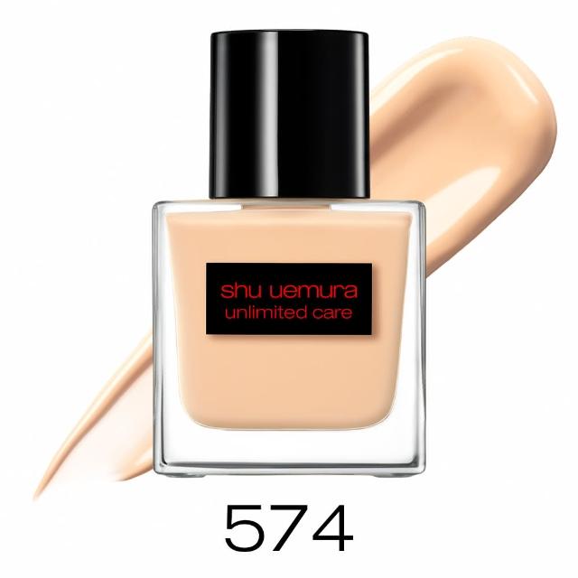 【Shu uemura 植村秀】官方直營 無極限裸光精萃粉底35ml(透光瓶/618限定)