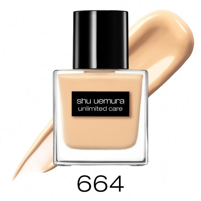 【Shu uemura 植村秀】官方直營 無極限裸光精萃粉底35ml(透光瓶)