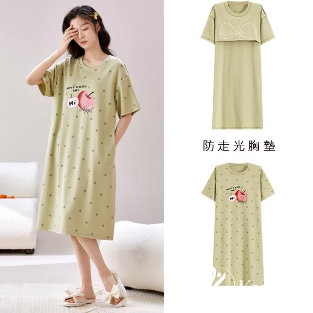 【Kosmiya】1件 多款任選 帶胸墊 萌趣甜心棉質睡裙/睡衣/睡裙/居家服/連身洋裝/洋裝(均碼/加大碼)