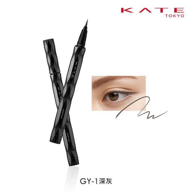 【KATE 凱婷】進化版持色眼線液筆EX4.0 0.5ml(防水抗汗、高持色)