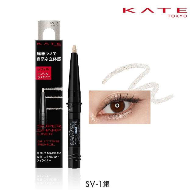 【KATE 凱婷】進化版持色眼線液筆EX4.0補充芯(防水抗汗、高持色)