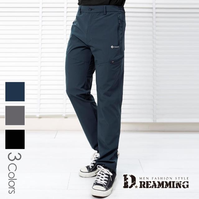【Dreamming】輕薄速乾鬆緊腰戶外登山休閒長褲 衝鋒褲 涼感(共三色)
