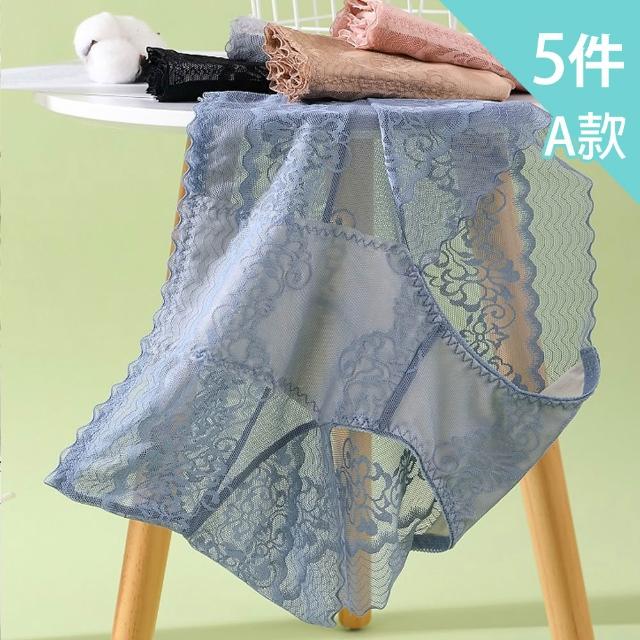【Mevels 瑪薇絲】5件組 大尺碼性感鏤空加長蕾絲高腰內褲/蠶絲底襠/女內褲(XL/2XL/3XL)