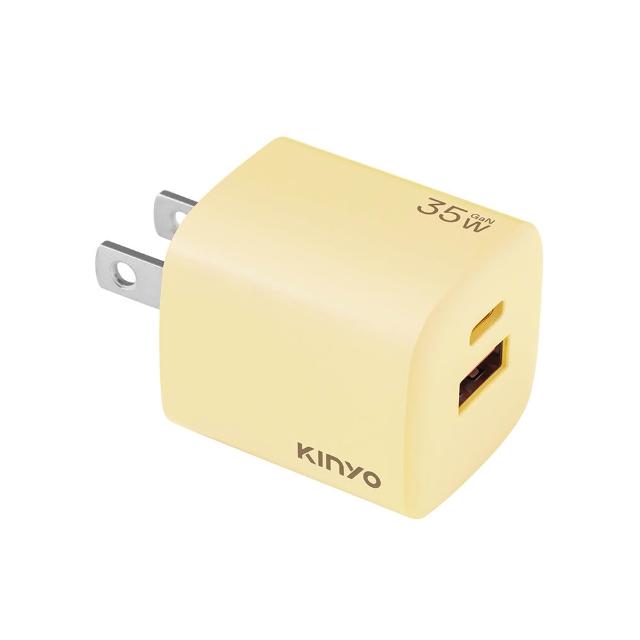 【KINYO】35W雙孔 氮化鎵充電器/快充頭/充電頭/插頭 USB Type-C(PD3.0 PDCB-135)