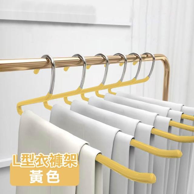 【ONE HOUSE】60入 L型魔術衣褲架(浸膠衣架 褲夾 褲架 裙夾 無痕衣架 衣架)