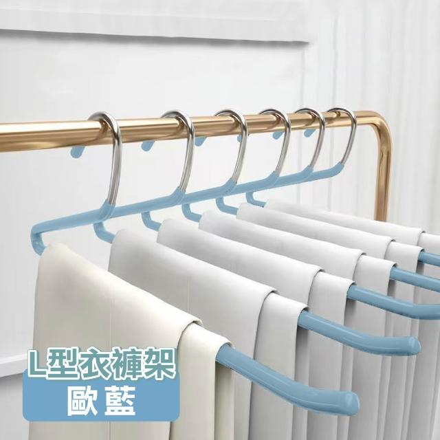 【ONE HOUSE】60入 L型魔術衣褲架(浸膠衣架 褲夾 褲架 裙夾 無痕衣架 衣架)