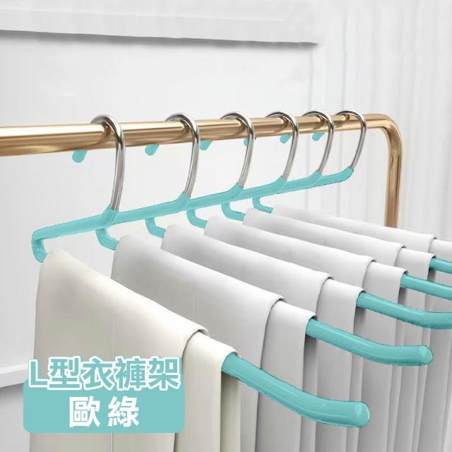 【ONE HOUSE】60入 L型魔術衣褲架(浸膠衣架 褲夾 褲架 裙夾 無痕衣架 衣架)