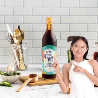 【永禎】精品料理醋600mlx1瓶(糯米醋)