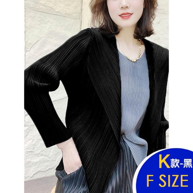【K.W.】MOMO限定春季新品韓國三宅風格褶皺素色上衣 褲子 裙子(韓國洋裝  中大尺碼)