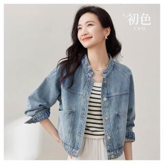 【初色】復古休閒簡約大口袋水洗立領長袖牛仔外套女外套-藍色-36858(M-XL可選)