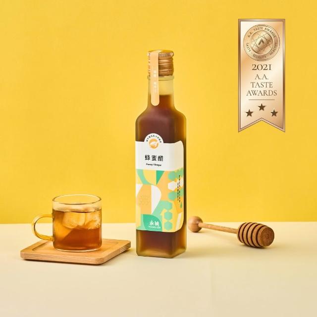 【永禎】經典濃醇水果醋250mlx2瓶 任選(天然無添加/含酵素果醋/中元普渡拜拜)