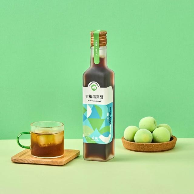 【永禎】經典濃醇水果醋250mlx2瓶 任選(天然無添加/含酵素果醋/中元普渡拜拜)