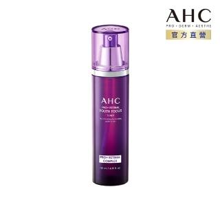 【AHC】PRO+A醛逆時煥活柔膚露130ml(紫濾鏡/超能A醛/抗老)