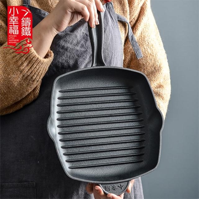 【PKS】加厚鑄鐵牛排煎鍋(條紋牛排鍋/無塗層不粘家用煎牛扒專用鍋/平底煎鍋)