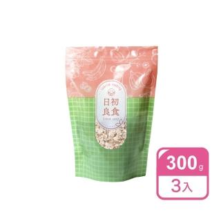 【日初良食】黑麥片300g/包 3入組(無添加 已熟化 即沖即食 燕麥粥)