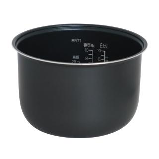 【ZOJIRUSHI 象印】原廠公司貨10人份電子鍋 NL-GAF18專用內鍋(B571)
