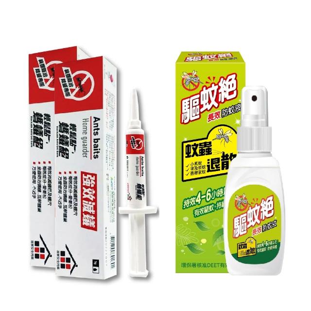 【輕鬆點-螞蟻絕】螞蟻絕5gX2+驅蚊絕80mlX1(雙絕除蟲/螞蟻藥/防蚊液)