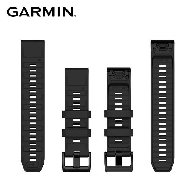 【GARMIN】QuickFit 22mm 矽膠錶帶