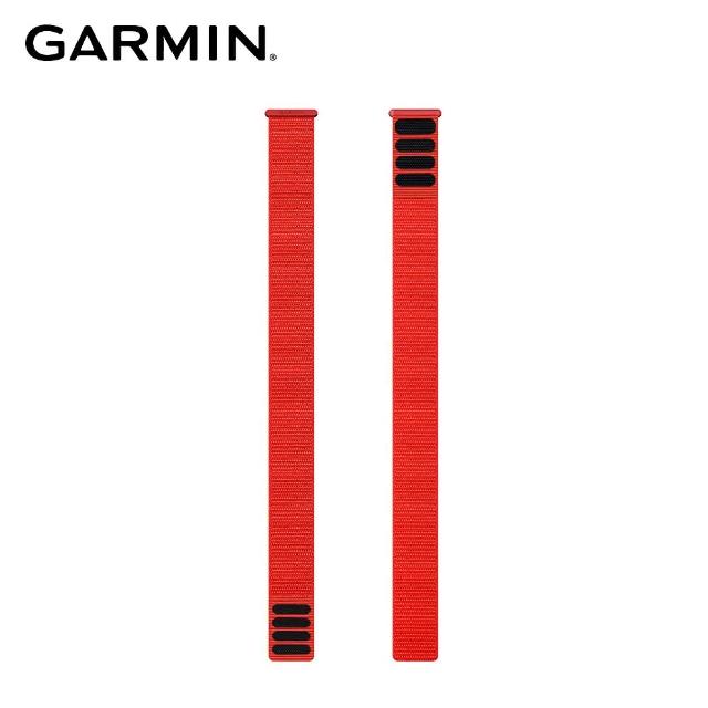 【GARMIN】UltraFit 26mm 尼龍錶帶